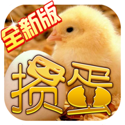 南京掼蛋手机版手机游戏下载_南京掼蛋手机版最新版手游免费下载