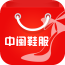 中闽鞋服商城app下载_中闽鞋服商城手机软件下载