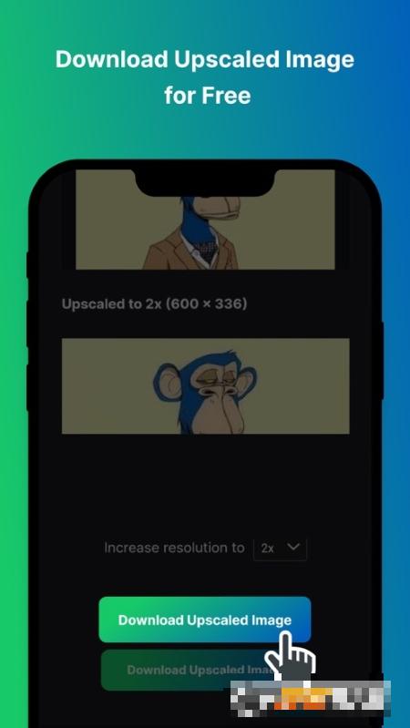 AI图像增强器