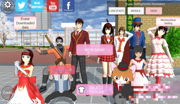 樱花校园模拟器全解锁版免费版(SAKURA SchoolSimulator)
