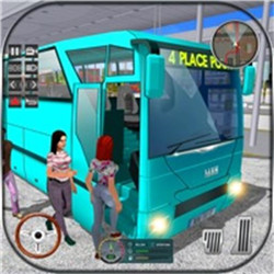 模拟公交大巴驾驶手机游戏下载_模拟公交大巴驾驶最新版手游免费下载