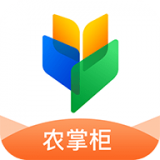 神州农掌柜app下载_神州农掌柜手机软件下载