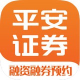融资融券预约app下载_融资融券预约手机软件下载