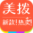 美拨app下载_美拨手机软件下载