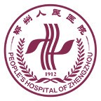 郑州人民医院app下载_郑州人民医院手机软件下载