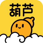 葫芦存储(智能存储服务)app下载_葫芦存储(智能存储服务)手机软件下载