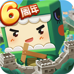 迷你世界最新版