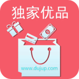独家优品优惠购app下载_独家优品优惠购手机软件下载