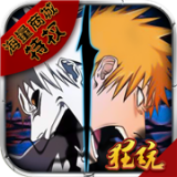 净化gm版