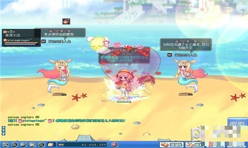 旧梦彩虹岛