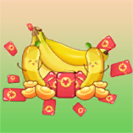 美味香蕉园版