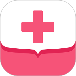 女性私人医生专业版app下载_女性私人医生专业版手机软件下载