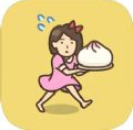 豆腐女孩的包子铺版