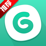 GG大玩家安卓版