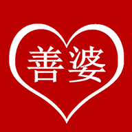 善婆app下载_善婆手机软件下载