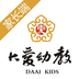 大爱家园app下载_大爱家园手机软件下载