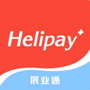 合利宝展业通