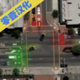 控制交通2游戏零壹汉化
