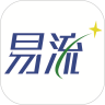 易流冷链帮app下载_易流冷链帮手机软件下载