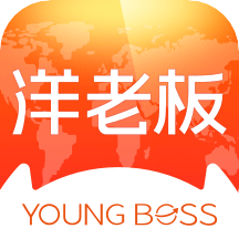 洋老板商城最新版app下载_洋老板商城最新版手机软件下载