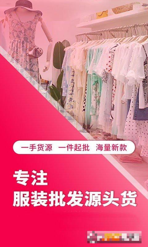 搜款网实体店