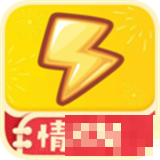 折扣情报局