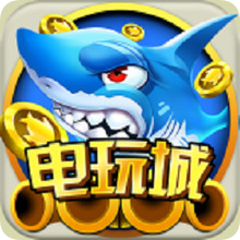捕鱼大侠最新版2022