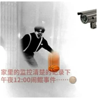别踩坤块手机游戏下载_别踩坤块最新版手游免费下载