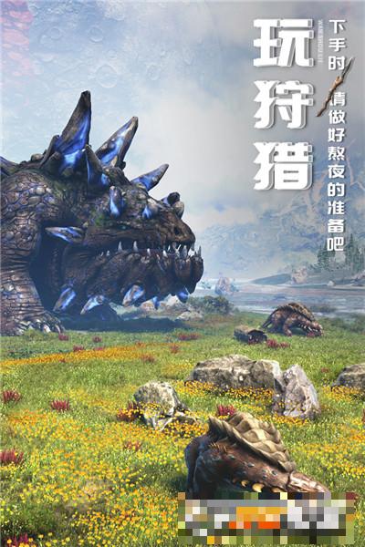 黑暗与光明手游单机版