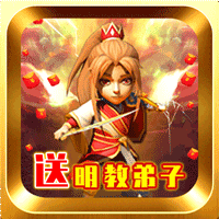 武侠Q传版