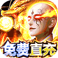 仙子奇踪真手撸直充