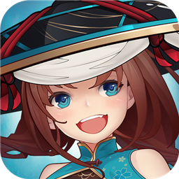 四象物语版